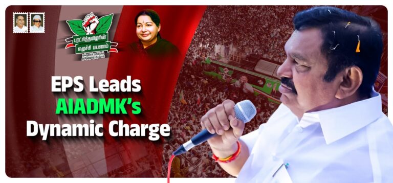 EPS AIADMK PuratchiTamilar