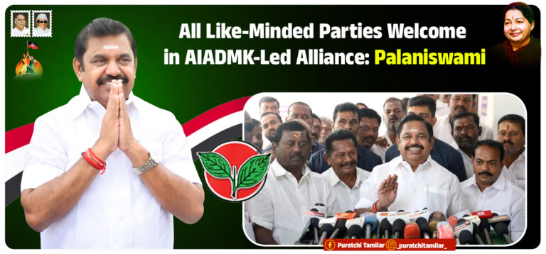 All Like-Minded Parties Welcome in AIADMK-Led Alliance: Palaniswami