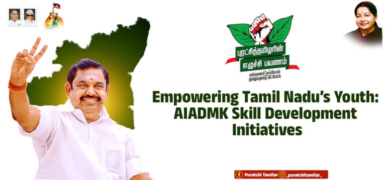 AIADMK’s ‘Amma Illam’ Initiative to Provide Concrete Homes Across Tamil Nadu